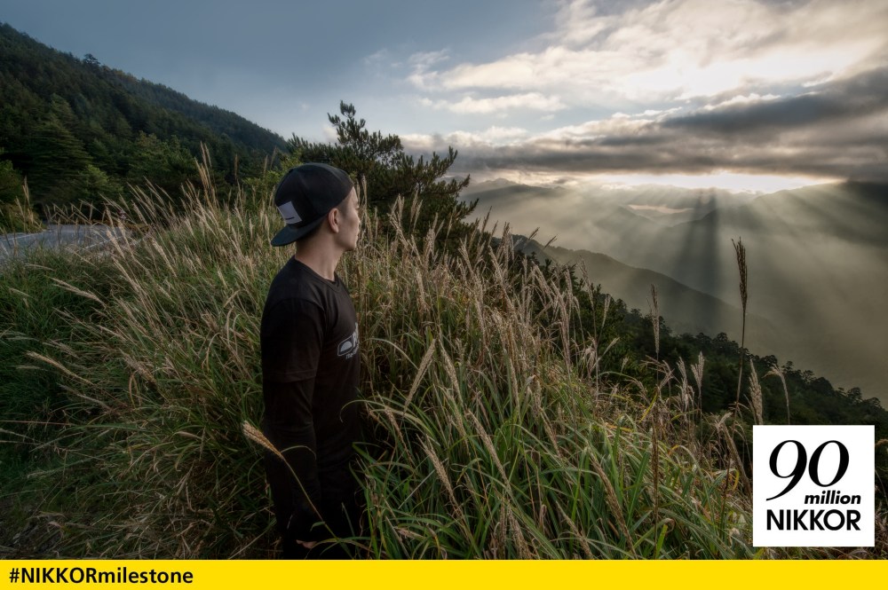 90 million nikkor